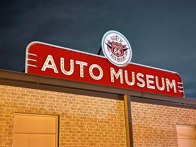 202x Sapulpa - Auto museum 1