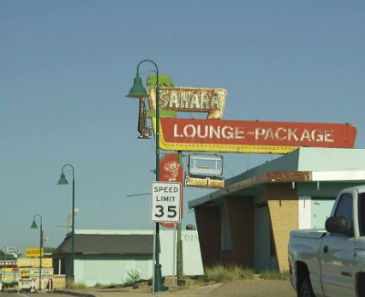 2017-03 Santa Rosa - Sahara Lounge
